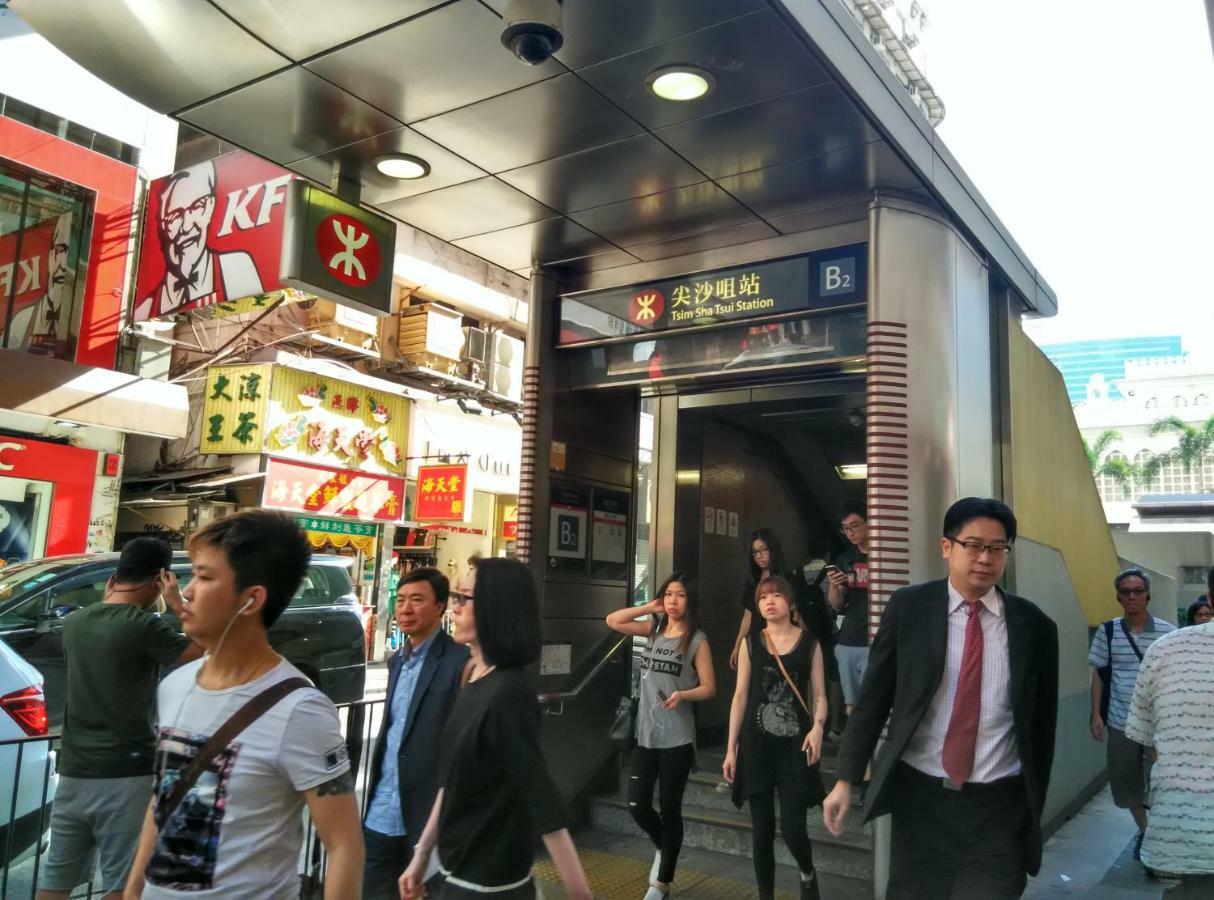 Hmlet Austin Avenue Hotel ฮ่องกง ภายนอก รูปภาพ